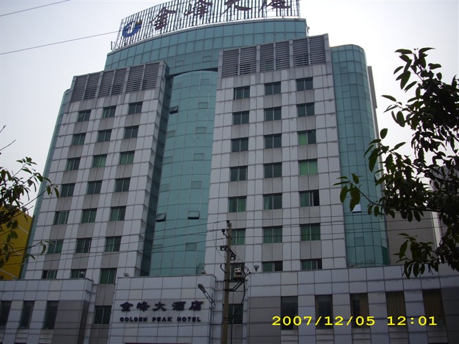 贛州金峰大酒店（市國稅局）中央空調化學(xué)清
